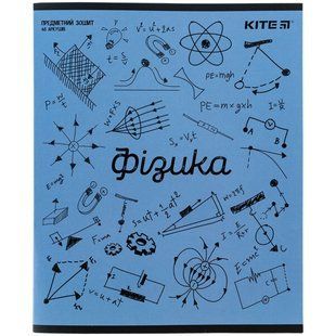 Зошит шкільний А5+ 48арк Kite предметний кл. Sketch Фізіка K24-240-23
