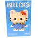 Конструктор 3D Blocks Bricks DMXC Мультяшки, кор. 11,5*8*4см, 180 дет С-1018