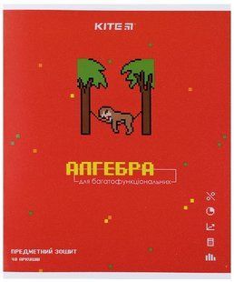 Зошит шкільний А5+ 48арк Kite предметний кл. Pixel Алгебра K21-240-16