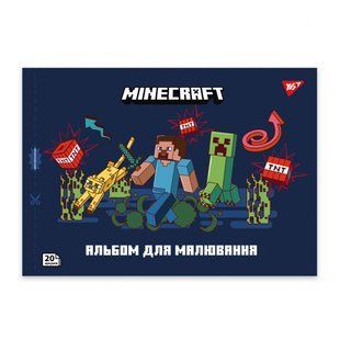 Альбом для малювання А4 20арк YES 100г/м2 з перфорацією Minecraft 130596
