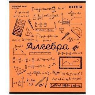 Зошит шкільний А5+ 48арк Kite предметний кл. Sketch Алгебра K24-240-24