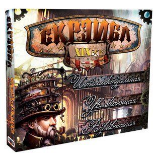 Игра настольная Strateg 635 Скрэйбл Эрудит (рус)