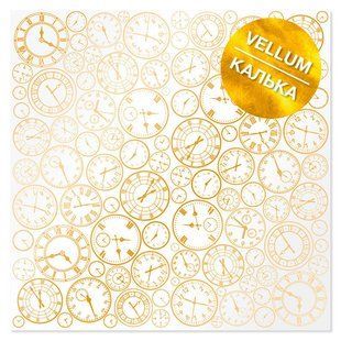 Калька (веллум) Фабрика Декору 30,5*30,5см 90г з фольгуванням FDFMA-2-033 Golden Clocks