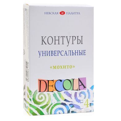 Набір Контур універсальнйЗХК DECOLA Мохіто 4*18мл 352968