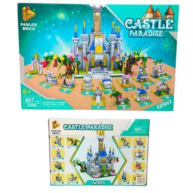 Конструктор 3D Blocks Brick Panlos 12в1 Сказочный замок, кор. 38*26*6см, 607 дет. 633056