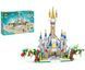 Конструктор 3D Blocks Brick Panlos 12в1 Сказочный замок, кор. 38*26*6см, 607 дет. 633056