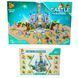 Конструктор 3D Blocks Brick Panlos 12в1 Сказочный замок, кор. 38*26*6см, 607 дет. 633056