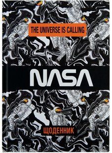 Щоденник шкільний KITE мод 262 NASA NS22-262-1