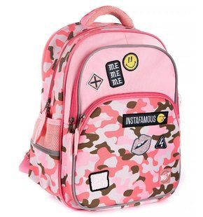Рюкзак (ранець) м'який 1Вересня Yes 558260 Smiley World military girl S-40 40*30*15см + ПОДАРОК ТМ YES