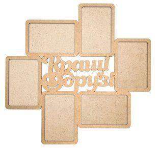 Заготовка для декорування !Поштучно 1/2! Rosa Talent (МДФ) Кращі друзі 44*42,5*0,6см 4801460