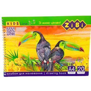Альбом для рисования А4 20л. ZiBi на спирали 100г/м ZB.1440