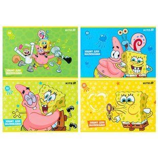 Альбом для малювання А4 12арк Kite мод.241 SpongeBob SquarePants SB25-241