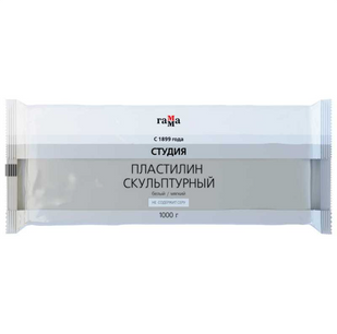 Пластилін скульптурний ГАММА СТУДІЯ 1кг. білий мягк 2.80.Е100.004.1