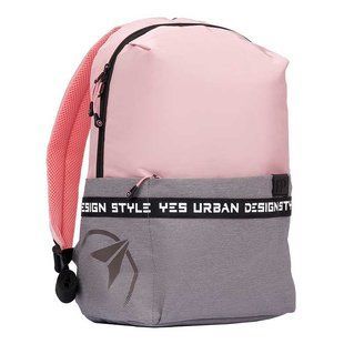 Рюкзак (ранець) м'який 1Вересня Yes 556315 T-105 Rose 40*28*15см