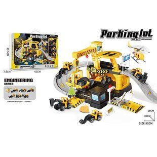 Игра сборная трасса 4FUN Parking lot Трек 2 уровня со строительной техникой 4шт №666-02