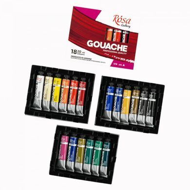 Гуаш Rosa Gallery набір 18кол. по 20мл 221554