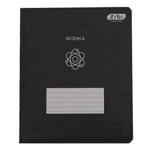 Зошит шкільний предметний Фізика А5+ 48арк ZiBi клітинка Black ZB.1700-05