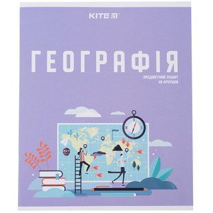 Тетрадь школьная предметная А5+ 168*203мм 48л. Kite в клетку, Urban География K23-240-29