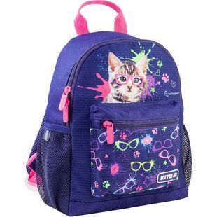 Рюкзак (ранець) м'який Kite Kids міні мод 534 Rachael Hale R21-534XS