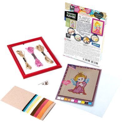 Набір для творчості DankoToys DT PC-01-05 вишивка на пластиковій конві