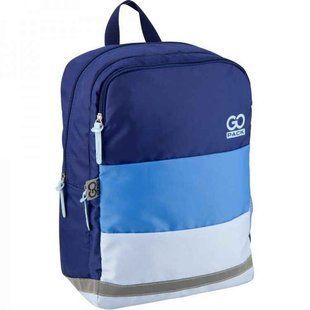 Рюкзак (ранець) м'який GoPack Сity GO20-158M-1