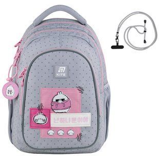Рюкзак (ранец) школьный KITE мод 8001 Molang ML25-8001L 43*33*23см