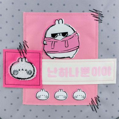 Рюкзак (ранец) школьный KITE мод 8001 Molang ML25-8001L 43*33*23см