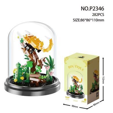 Конструктор 3D у колбі Boutique Золотий скорпіон 11*8,5см, 282 дет №2346/2066