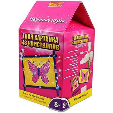 Гра наукова Creative 9789-03 Прикраса з кристалів 'Метелик' 12123012Р