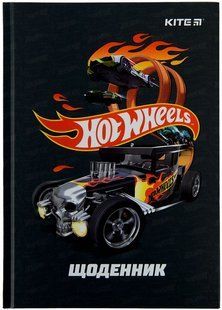 Щоденник шкільний KITE мод 262 Hot Wheels HW22-262-2