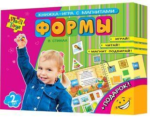 Гра VLADI TOYS развиваюча Книжка з магн Форми