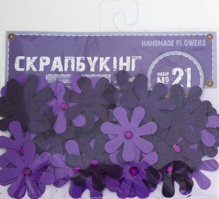 Набор для скрапбукинга 1 Вересня №21 951138