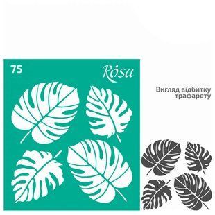 Трафарет самоклейка многоразовый 9*10см Rosa Talent №75 серия Текстуры 3625180