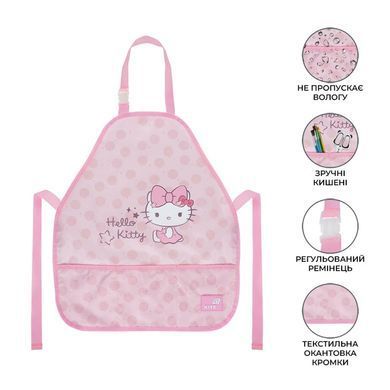 Фартух для художника Kite мод 161 Hello Kitty HK26-161-1