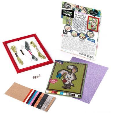 Набір для творчості DankoToys DT PC-01-07 вишивка на пластиковій конві