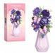 Конструктор 3D у вазі Flower Butterfly 9,5*20см, 418 дет №866067