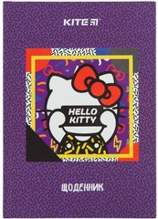 Школьный дневник Kite мод 262 Hello Kitty HK22-262-2