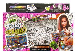 Набор для творчества DankoToys DT CCL-01-02 Пенал - раскраска My Color Clutch