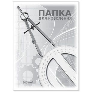 Папір для креслення А4 ПАПКА 10арк 200г/м Бриск ПВ-16