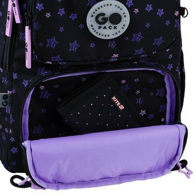 Рюкзак (ранец) школьный GoPack Education GO26-120M-1 Stars 42*30*19,5см
