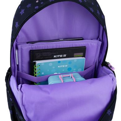 Рюкзак (ранец) школьный GoPack Education GO26-120M-1 Stars 42*30*19,5см