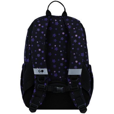 Рюкзак (ранец) школьный GoPack Education GO26-120M-1 Stars 42*30*19,5см