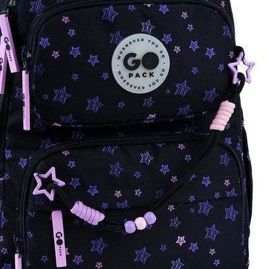 Рюкзак (ранец) школьный GoPack Education GO26-120M-1 Stars 42*30*19,5см