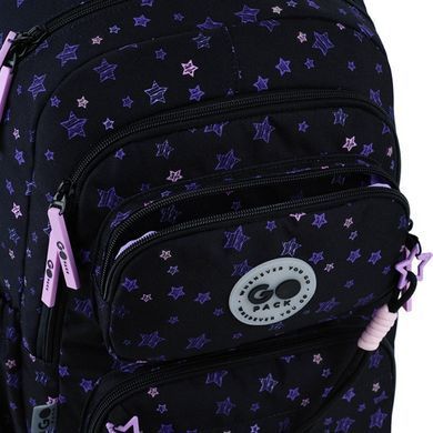 Рюкзак (ранец) школьный GoPack Education GO26-120M-1 Stars 42*30*19,5см