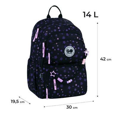 Рюкзак (ранец) школьный GoPack Education GO26-120M-1 Stars 42*30*19,5см