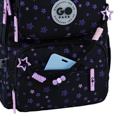 Рюкзак (ранец) школьный GoPack Education GO26-120M-1 Stars 42*30*19,5см