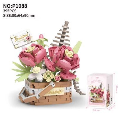 Конструктор 3D Boutique Корзина с рожевими квітами 9*8см, 395 деталей №2061/1088