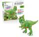 Конструктор SenYan Toys мягкий Динозавр SY1005