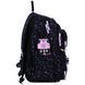 Рюкзак (ранец) школьный GoPack Education GO26-120M-1 Stars 42*30*19,5см