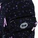 Рюкзак (ранец) школьный GoPack Education GO26-120M-1 Stars 42*30*19,5см